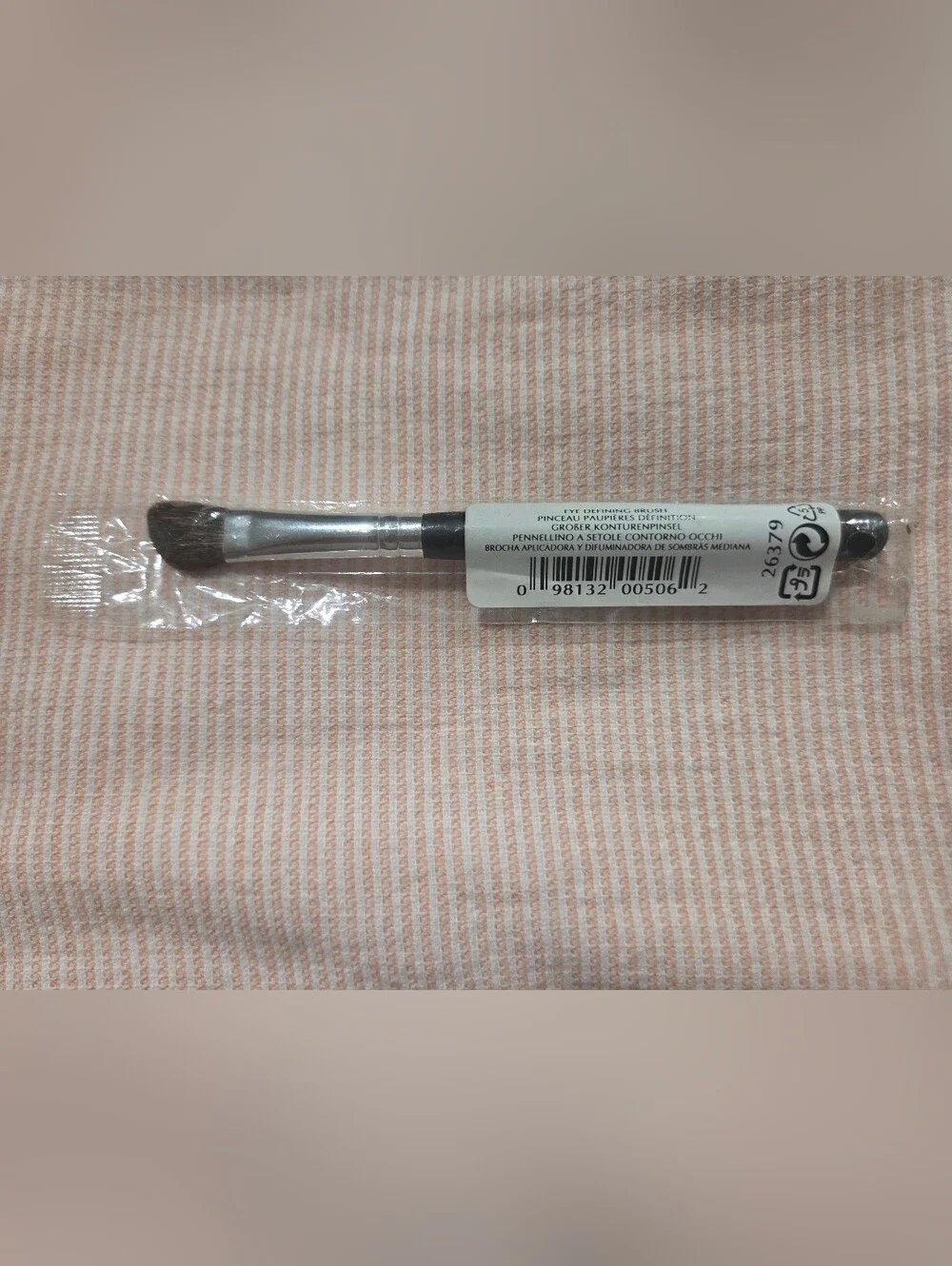 Bare Escentuals Eyeshadow Brush - Black Handle, Silver Ferrule
